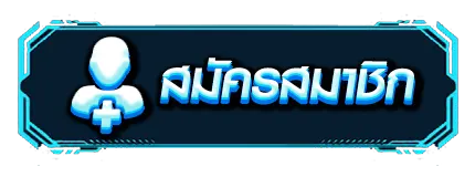 quickwin88